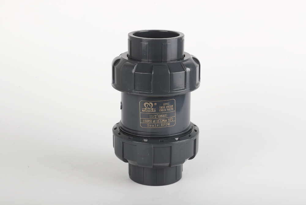 通山双由令止回阀